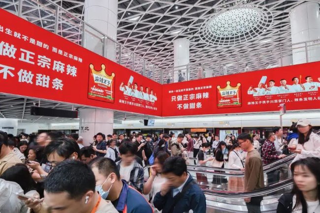 深圳地鐵廣告的投放價(jià)值論述以及第一戶外傳媒的地鐵投放案例參考