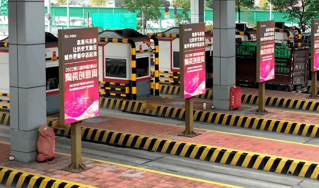 在經(jīng)濟(jì)不確定的背景下，家居建材行業(yè)不做戶外廣告，品牌聲浪和銷量會(huì)不會(huì)收到極大的影響？