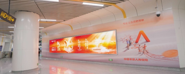 金融保險(xiǎn)行業(yè)是如何抓住風(fēng)口做宣傳的？他們?cè)跊Q策時(shí)，戶外廣告的權(quán)重大概是多少？