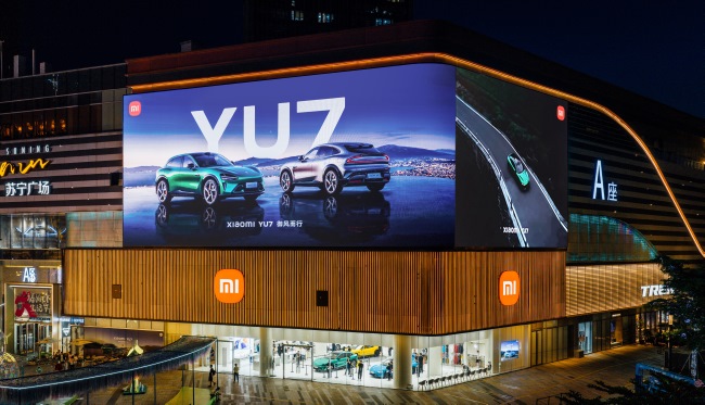 小米YU7正式交付！雷總現(xiàn)場為車主開車門到底是真心還是假意？