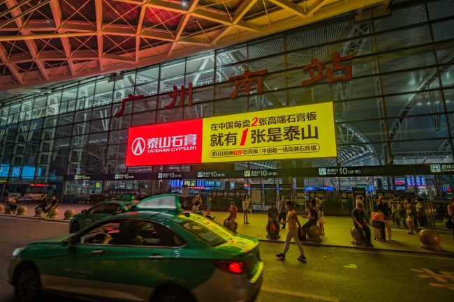 戶外廣告企業(yè)2025年下半年如何有效尋求突圍？