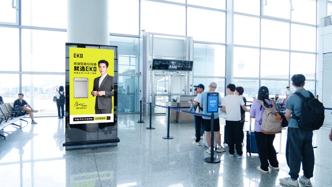 廣州機(jī)場(chǎng)國(guó)際出發(fā)登機(jī)口廣告投放，廣州機(jī)場(chǎng)國(guó)際到達(dá)大屏廣告