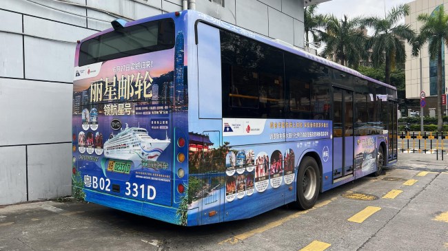 深圳公交車身外車貼廣告投放，深圳巴士車身噴繪廣告價格