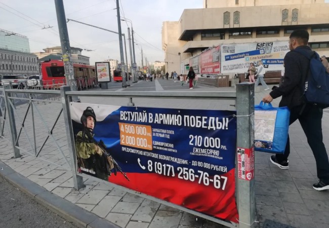 俄烏戰(zhàn)爭到底會什么時候結束？普京和澤連斯基葫蘆里賣的是什么藥？未來三年對世界局勢可能造成哪些影響？