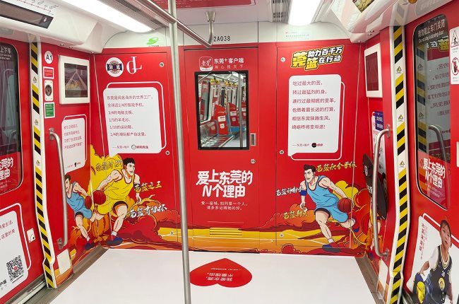 東莞夜經(jīng)濟(jì)重啟“啟”的是什么？“應(yīng)批盡批”是否意味著可以放開手腳干？