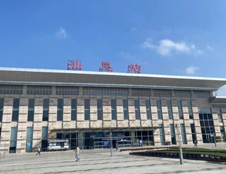 汕尾站廣告-汕尾站高鐵廣告投放價格-汕尾高鐵廣告公司