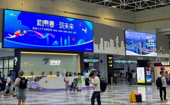 2025年上半年，珠海金灣機(jī)場(chǎng)和惠州平潭機(jī)場(chǎng)吞吐量分別是多少？這兩個(gè)機(jī)場(chǎng)的廣告價(jià)值有什么不同？