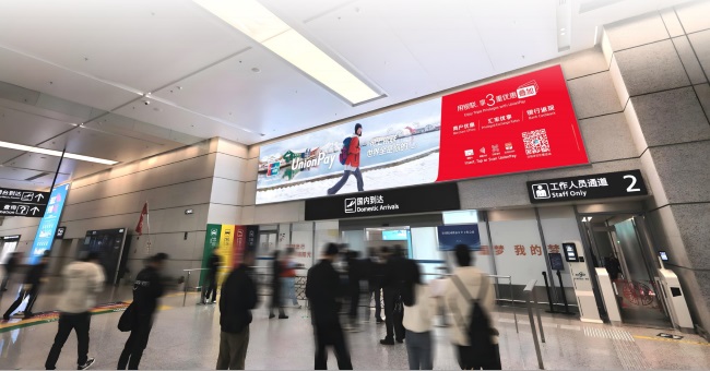 寧波機(jī)場(chǎng)到達(dá)行李廳出口上方燈箱廣告，寧波櫟社機(jī)場(chǎng)大屏廣告