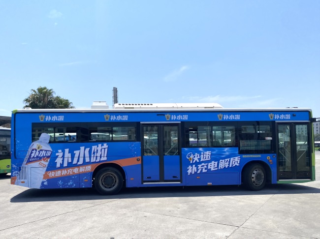 汕頭公交車身外車貼廣告投放，汕頭巴士車身噴繪廣告價格