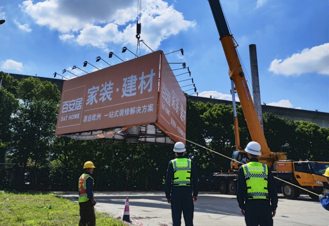 靚家居、居然之家、紅星美凱龍掌舵人的不幸，折射出家具行業(yè)處境不易。為什么？