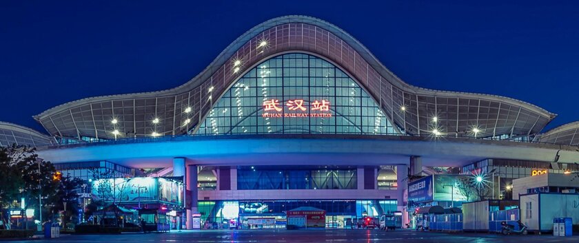 武漢站廣告-武漢站高鐵廣告投放價格-武漢高鐵廣告公司