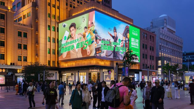 中國經(jīng)濟走出低谷反映在市場上會有什么表現(xiàn)，普通老百姓感知如何