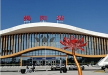 揭陽站高鐵廣告-揭陽站高鐵廣告投放價(jià)格-揭陽站高鐵廣告公司