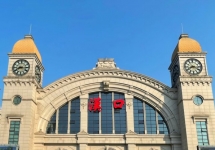 武漢高鐵火車(chē)站廣告-漢口站廣告投放價(jià)格-漢口站高鐵廣告公司