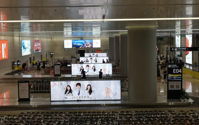 寧波櫟社機場行李轉(zhuǎn)盤上方LED廣告投放，寧波機場大屏廣告價格