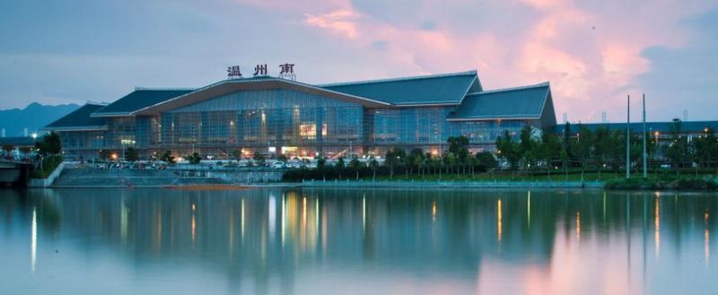 溫州南站廣告-溫州動車南廣告投放價格-溫州南站高鐵廣告公司