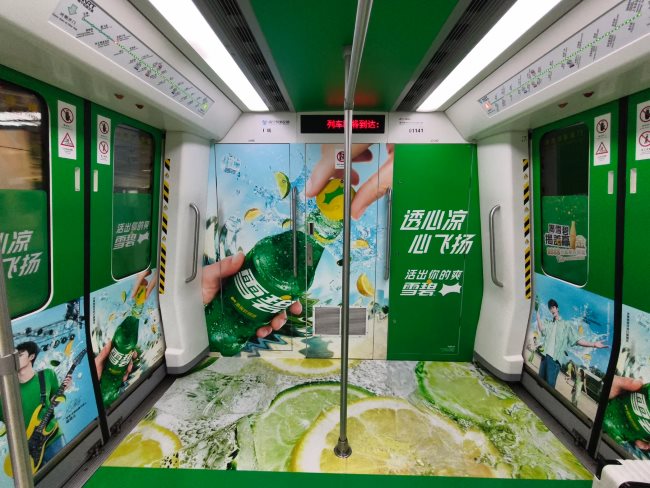 南寧地鐵1號(hào)線內(nèi)包車(chē)廂貼廣告投放，南寧地鐵全包車(chē)廣告價(jià)格