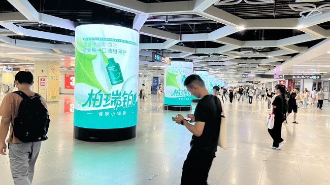 深圳東火車站包柱LED廣告投放，布吉地鐵站大屏廣告價格