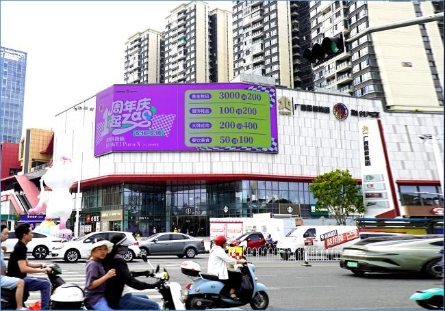 南寧路橋融創(chuàng)茂大屏廣告投放，南寧興寧區(qū)東溝嶺LED廣告