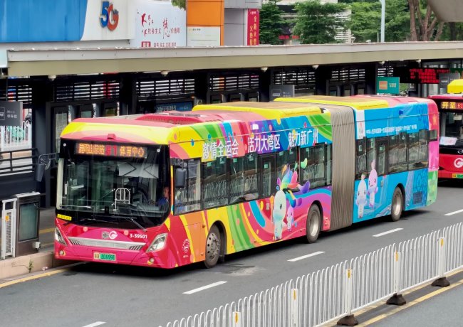 十五運會什么時候舉辦？第一戶外傳媒是如何抓住時機為廣告主提供服務的