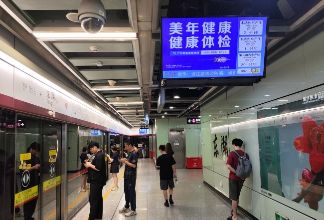 廣州地鐵大屏投放車廂電視數(shù)量，廣州地鐵視頻電視廣告價(jià)格