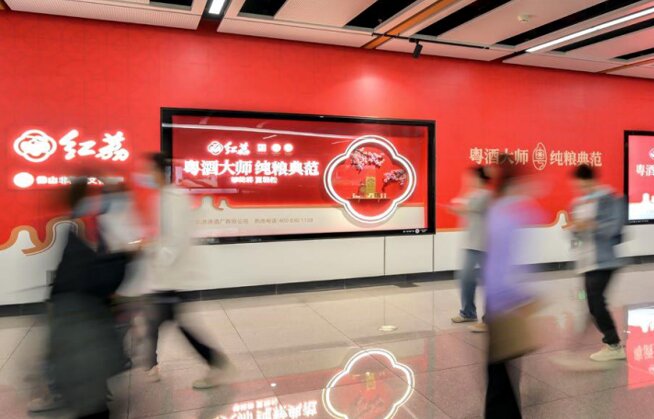 廣佛地鐵廣告-廣佛地鐵廣告投放價(jià)格-廣佛地鐵廣告公司