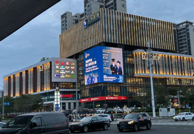 海口仁恒里L(fēng)ED廣告投放，?？谏虉鐾鈮Υ笃翉V告價格