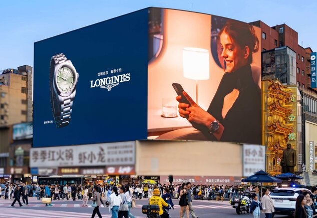 品牌影響力與戶外媒體深度融合的幾點(diǎn)看法