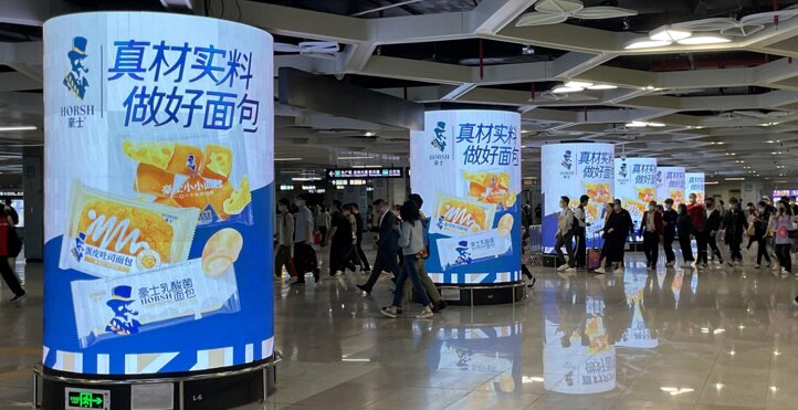 深圳火車站（深圳站）和深圳東站的媒體廣告價(jià)值主要體現(xiàn)在哪些方面？品牌方如何選擇？