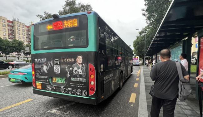 深圳公交車身廣告投放，深圳公交巴士外車身廣告價(jià)格