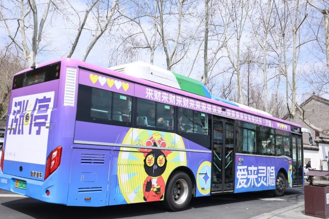 滬市突破3700點(diǎn)，有股神秘力量不會讓其再掉下來？