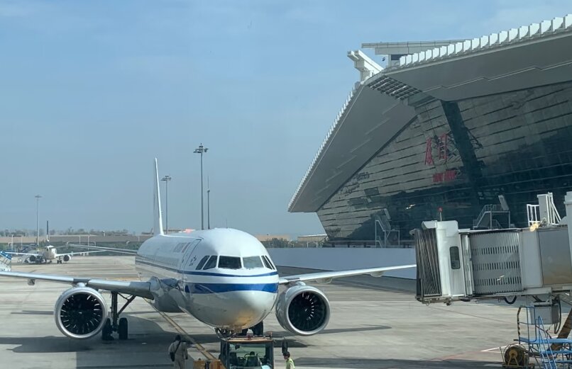 廈門高崎機(jī)場(chǎng)廣告-廈門機(jī)場(chǎng)廣告投放價(jià)格-廈門機(jī)場(chǎng)廣告公司