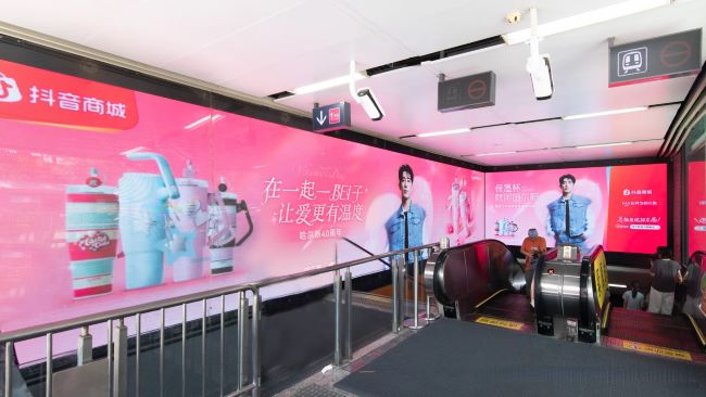 杭州地鐵1號線龍翔橋站出入口LED廣告，杭州地鐵大屏廣告