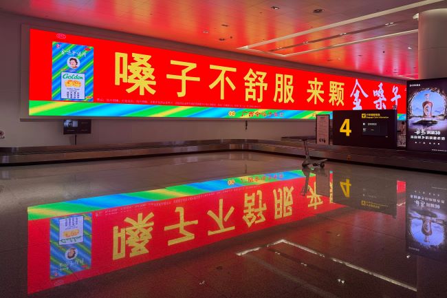 2025年民營經(jīng)濟(jì)促進(jìn)法頒布后的效果如何？民營經(jīng)濟(jì)的春天會(huì)到來嗎？