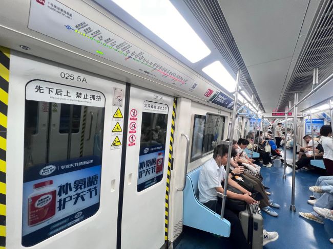 西安地鐵車廂貼品牌列車廣告案例，西安地鐵內(nèi)包車廣告價(jià)格