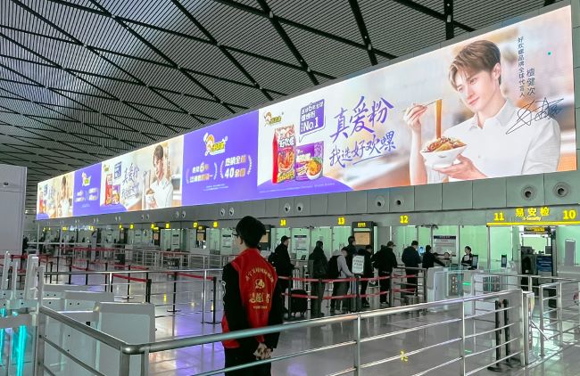 廣西吳圩機(jī)場(chǎng)和南寧東站媒體價(jià)值分析，品牌主該如何選擇投放？