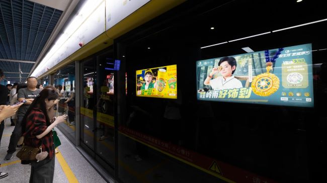 廣州地鐵站臺軌行區(qū)燈箱廣告投放價(jià)格，廣州地鐵創(chuàng)意廣告案例
