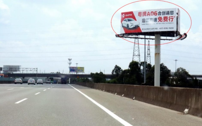 廣深沿江高速大牌廣告投放，廣州深圳東莞高桿立柱廣告
