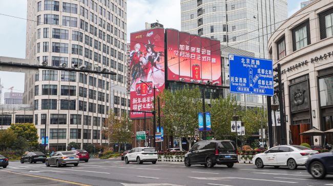 品牌廣告如何選擇城市商圈LED大屏投放？一二線城市商圈大屏性價比大比拼