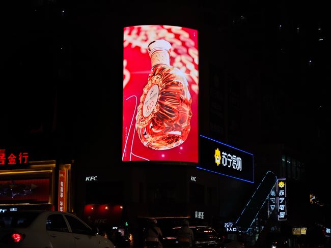 莆田文獻(xiàn)步行街大唐廣場LED廣告投放，莆田3D大屏廣告價格