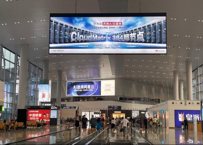 為什么選擇白云機場T2廣告投放？  