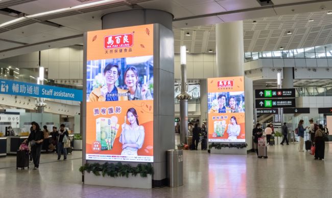 香港西九龍高鐵站廣告廣告投放，香港西九龍高鐵廣告案例