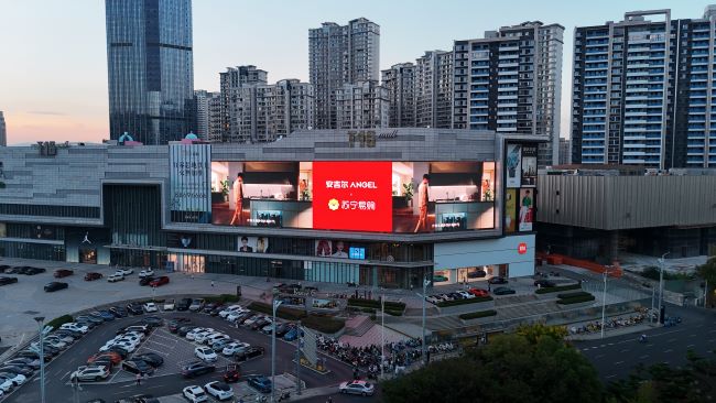 南昌銅鑼灣T16購物中心LED廣告投放，南昌大屏廣告價格