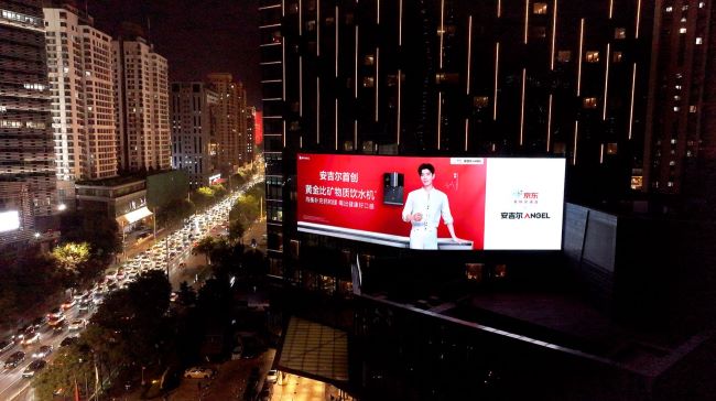 沈陽青年大街世茂希爾頓大屏廣告投放，沈陽戶外LED廣告價(jià)格