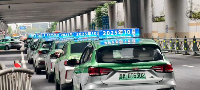 鄭州出租車頂LED屏廣告投放，鄭州出租車頂燈彩屏廣告價(jià)格