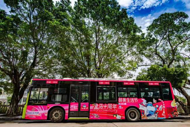 中山公交車身外車貼廣告投放，中山巴士車身噴繪廣告價(jià)格