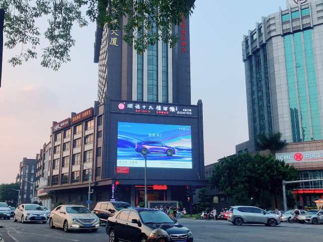 佛山順德清輝路鳳城大廈戶外LED廣告投放，佛山大屏廣告價(jià)格