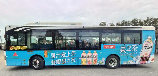 長(zhǎng)春公交車身外車貼廣告投放，長(zhǎng)春巴士車身噴繪廣告價(jià)格