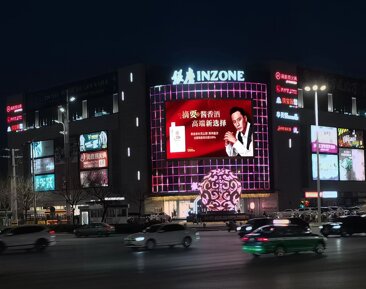 德州戶外LED廣告-德州戶外廣告-德州戶外廣告公司