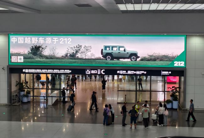 青島機(jī)場(chǎng)廣告位為什么每到年終都受到廣告主青睞？